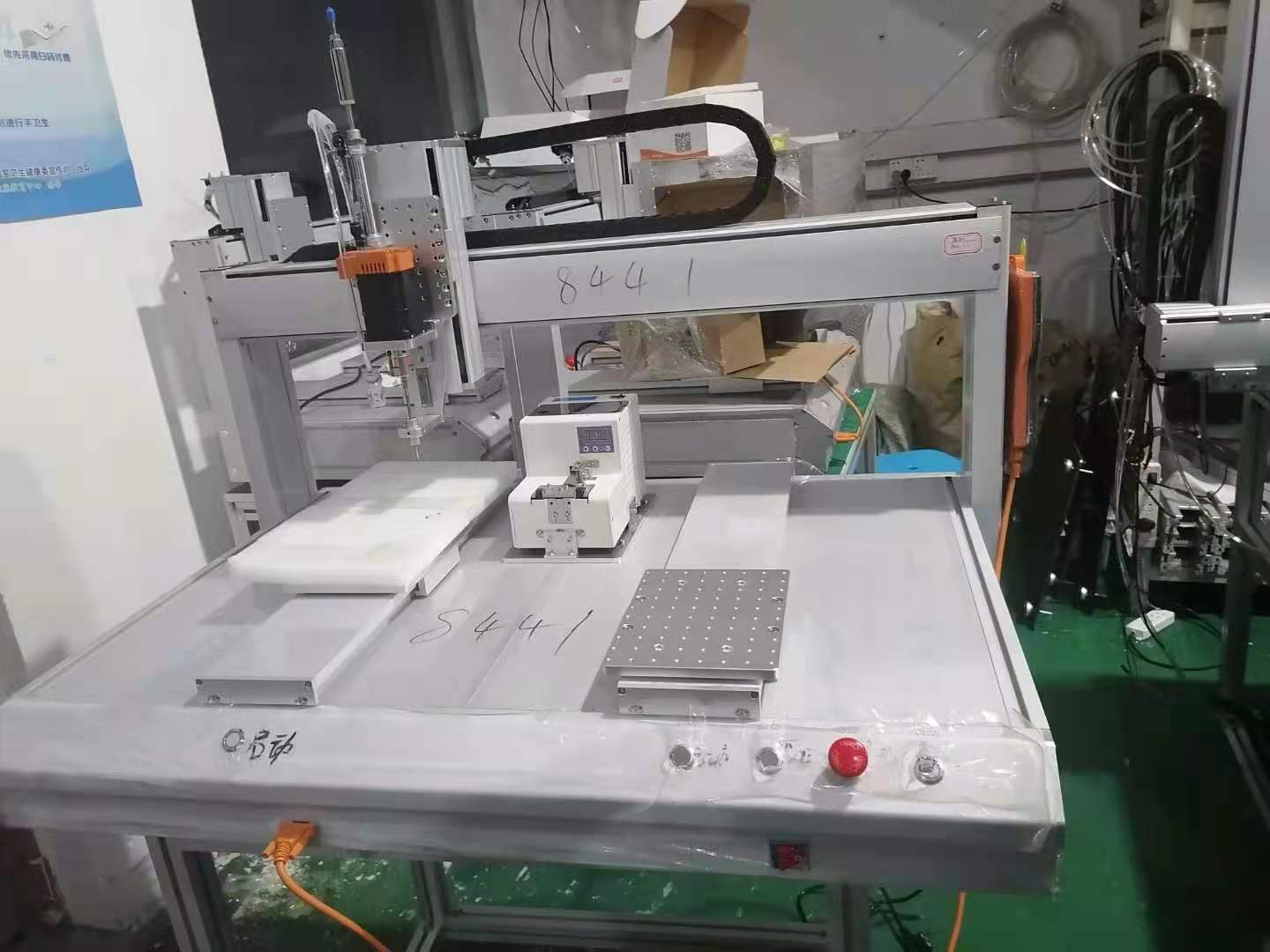 伺服自動鎖螺絲機